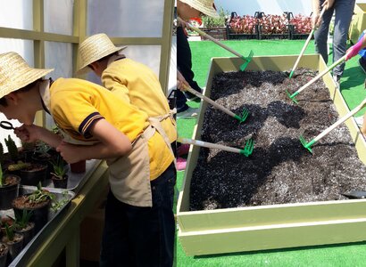 Açık Hava Etkinlikleri 