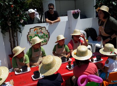 Açık Hava Etkinlikleri 